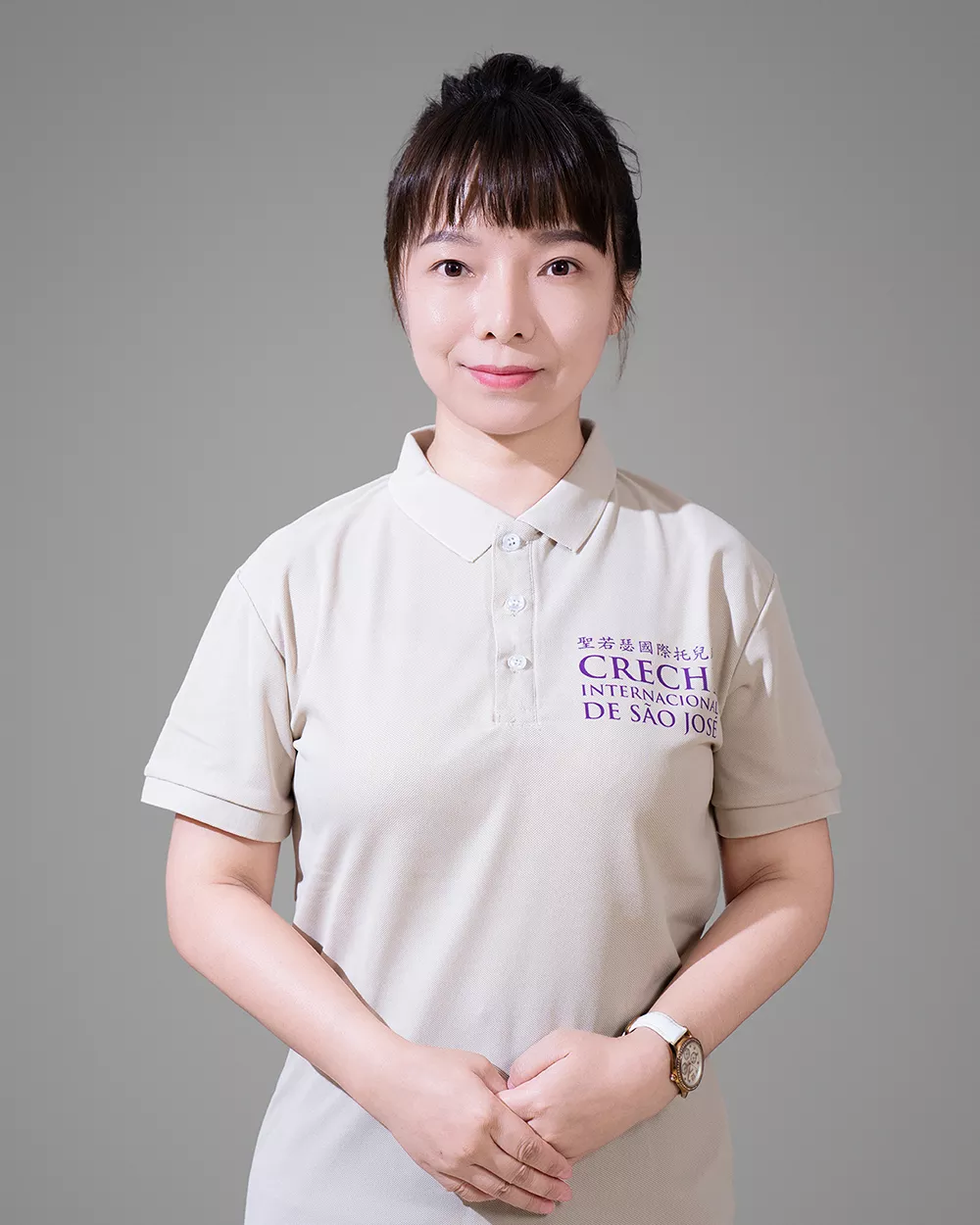 Ms. Cici Zhou